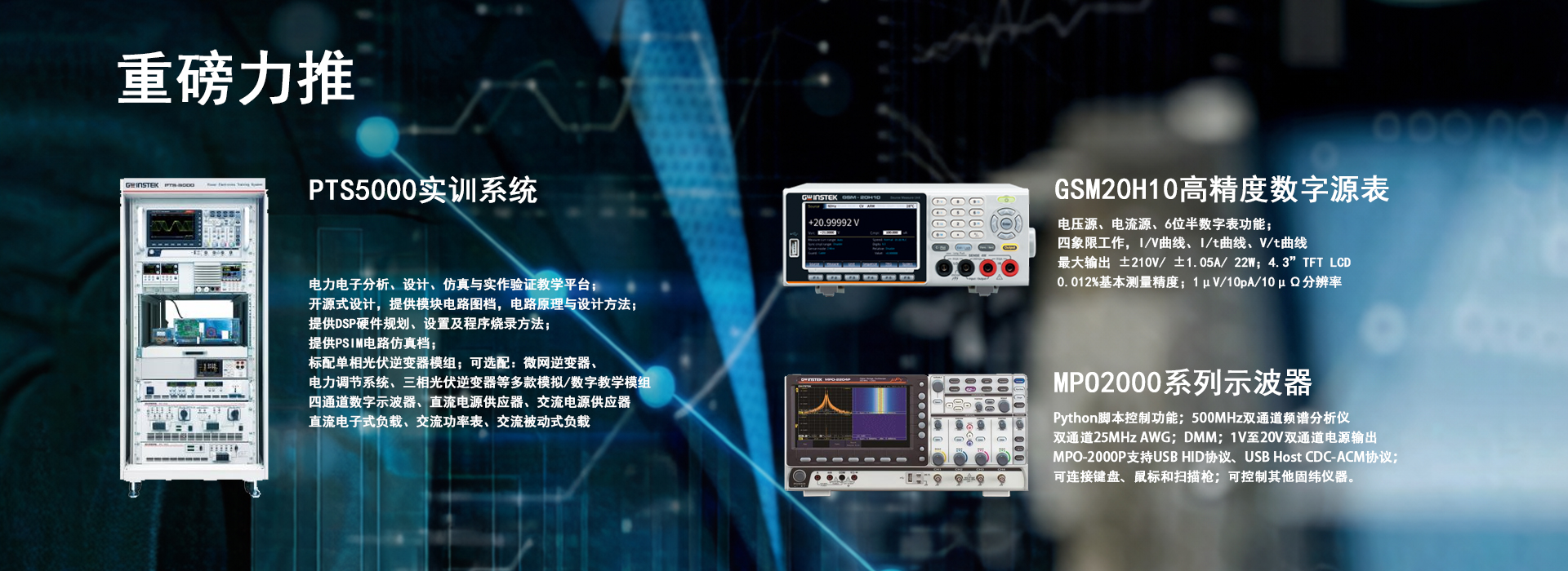 �̾���ӣ�PTS��Ӗϵ�y������Դ���������ӌ�Ӗϵ�y